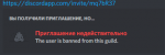 44828