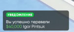 44882