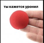 44895