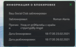 Discord_NOglAgLGHv.png