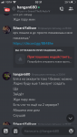 E49E6EDE-A3D3-415C-9391-1DD4F40AB600.png