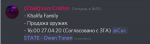 5726