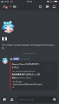 9EA73DAC-E4B5-4B7E-8388-903934D35435.png