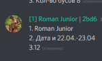 1619283248436.png