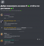 53753