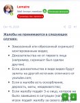 F5394CB8-EE77-46DD-8EF5-005D34B2C1ED.jpeg