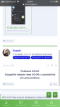 8BE3B35B-C349-495E-ADFA-D421B8D4C800.png