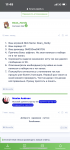 D79013BC-7D3A-4D9C-93F0-290BF8CC55E9.png