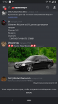 Screenshot_20210519-174304.png