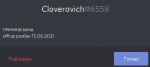 59416