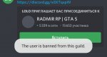 Screenshot_20210529_223009_com.discord_edit_111106619721066.jpg