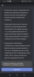 Screenshot_20210531_115543_com.discord.jpg