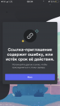7C6DBDB0-37DA-49A2-B377-71DFB710C644.png