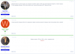 Screenshot 2021-06-13 19-37-59.png