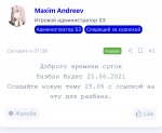 27F8E811-B018-41DB-B248-17B1213DC50B.jpeg