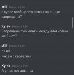 AC49C9DB-F091-4722-9E14-2E6C3901C9E5.jpeg