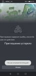 Screenshot_20210617_221338_com.discord.jpg