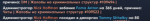 Screenshot_20.png