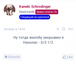 63253