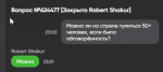 63566