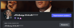 Screenshot_2.png