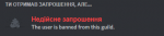 64449