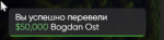 64511