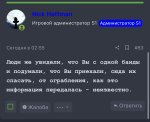 64722