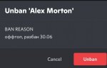 SmartSelect_20210601-232403_Discord.jpg