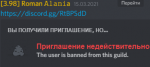 65165