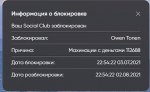 махин.png