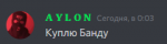 65430