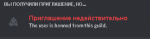 65545