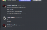 ппппппп.png