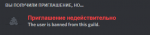 фвфвфафаЫП.PNG