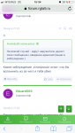 645D4E1C-83E4-45D7-AC20-31FA625CA357.png