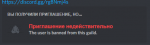 66918