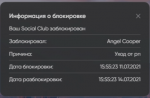 Screenshot_4.png