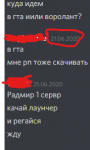 67355