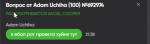 67772