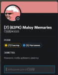 68496