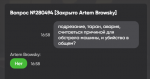 68546