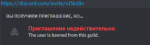68690
