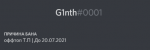 69074
