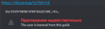 69532