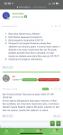 0AE423A1-FD5D-42DA-B6FD-F2978B43C184.png