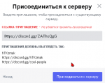69978