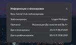 Screenshot_270.jpg