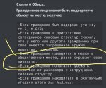 5D93B225-3F1A-4E3E-829E-032C7B0D7CF6.jpeg