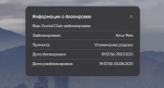 unknown-155.png